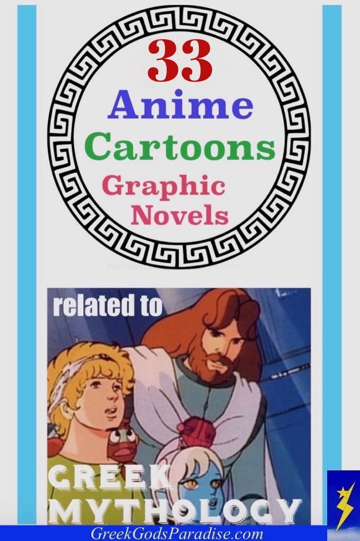 Anime Cartoons Graphic Novels Greek Mythology