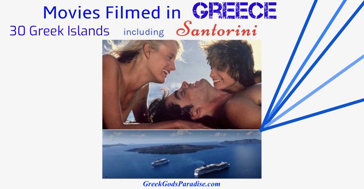 Erotic film vintage grece greek vintage