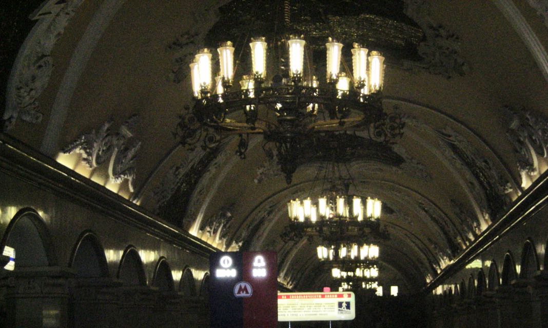 Chandeliers in Moscow Metro