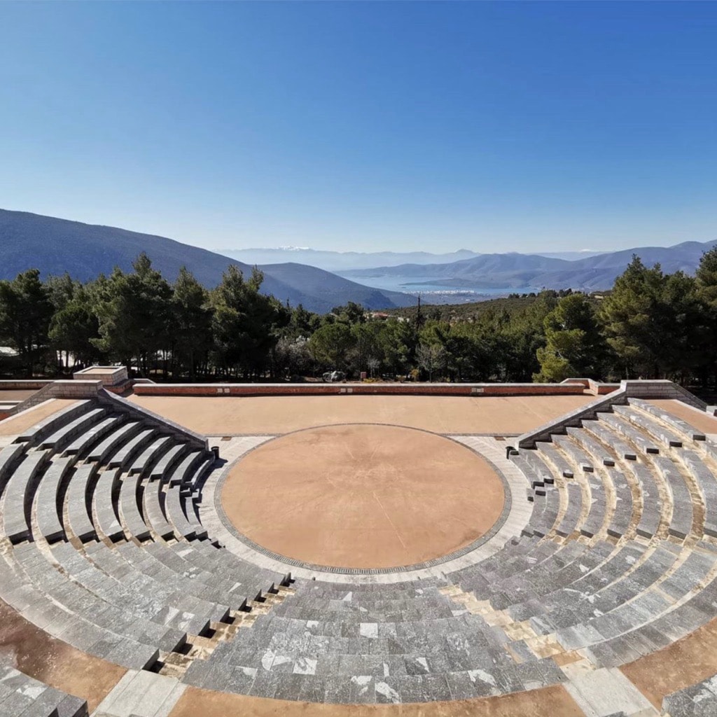 Open air theater FRYNIHOS European Cultural Center of Delphi