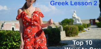 Top Ways to Say Goodbye in Greek