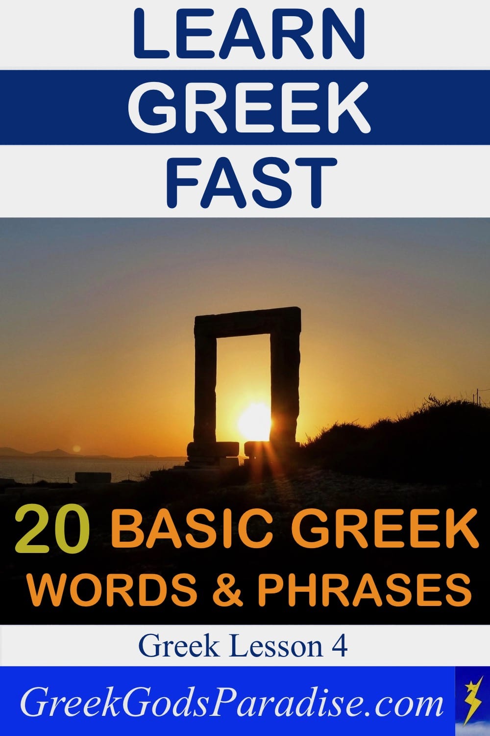 Learn 20 Basic Greek Words and Phrases