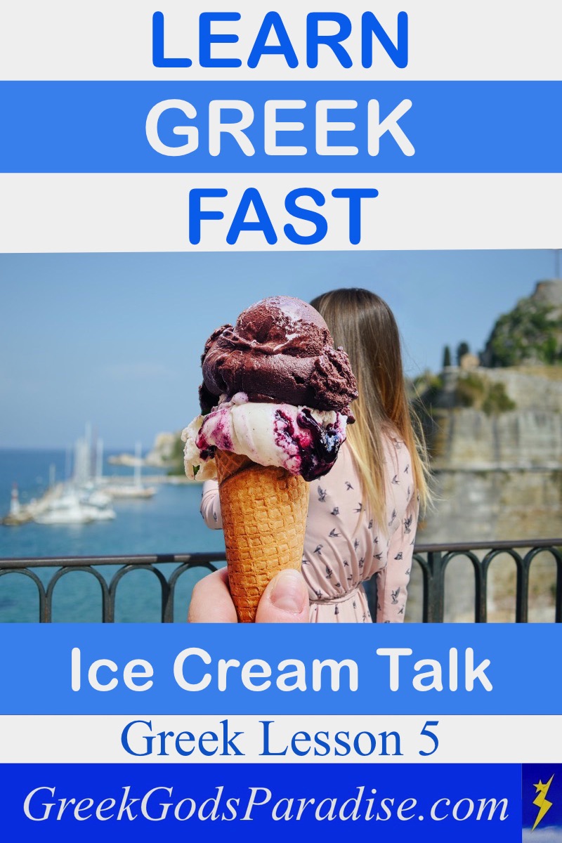 Greek Lesson Ice Cream Talk