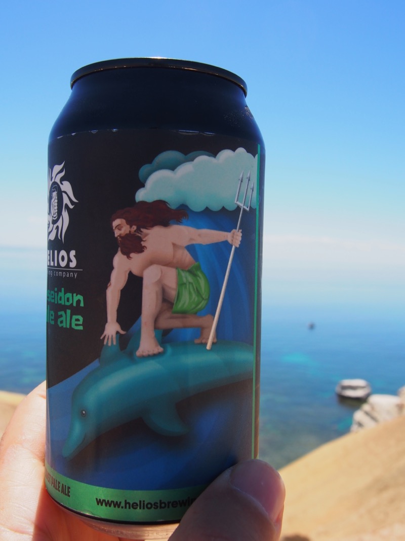 Poseidon Beer Helios Brewing