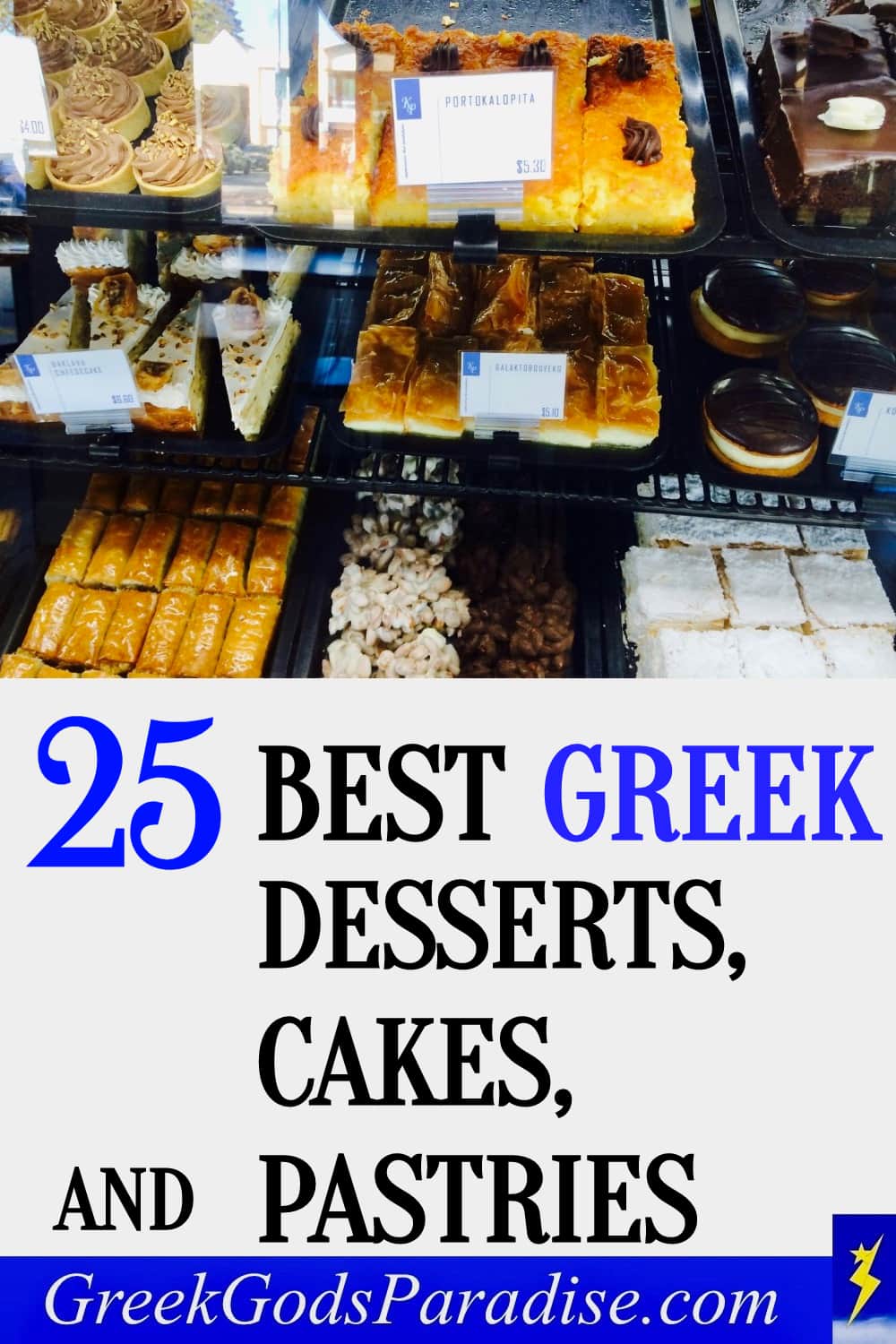 Best Greek Desserts Cakes and Pastries