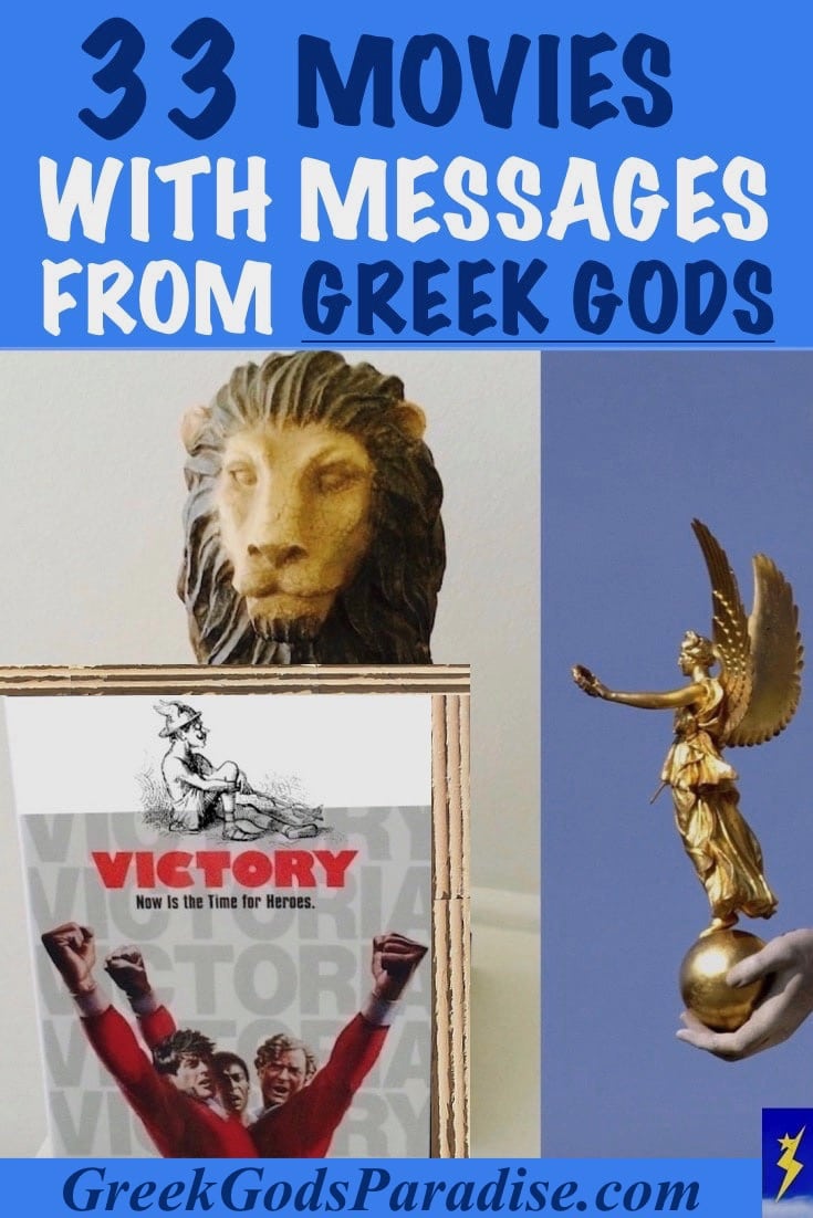 Movies with Messages from Greek Gods