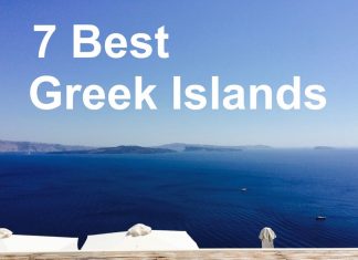 Best Beaches Greek Islands Porto Katsiki