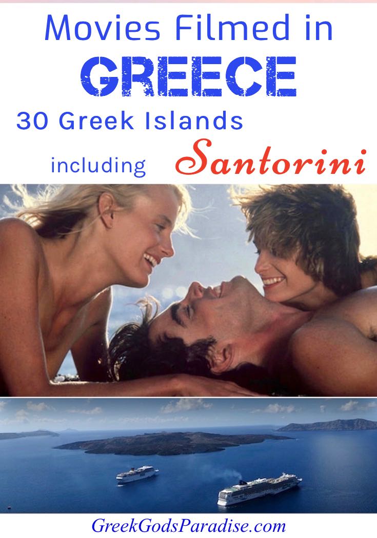 Movies Filmed in Greece Greek Islands Santorini