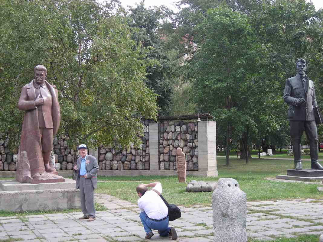 Fallen Monument Park Moscow Russia