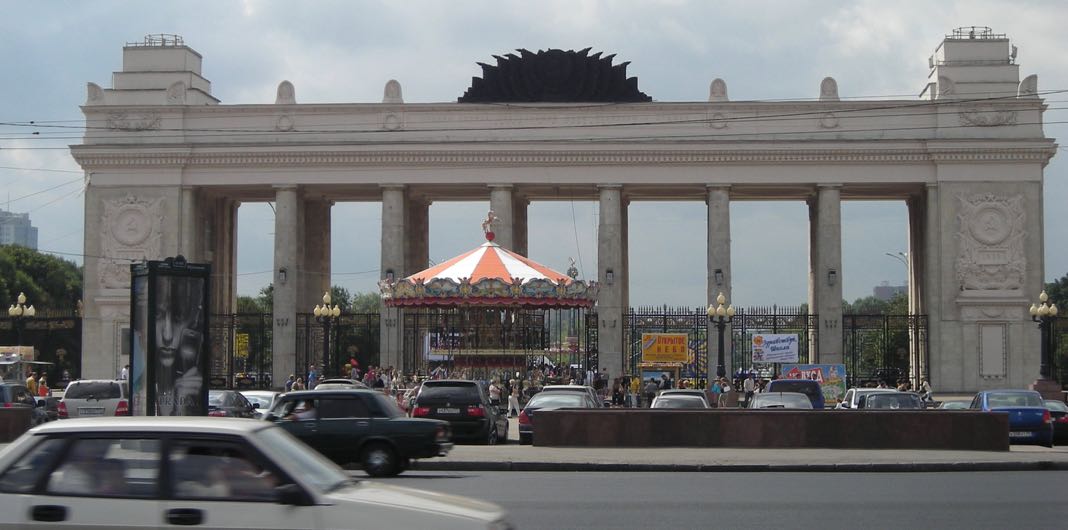 Gorky Park Moscow