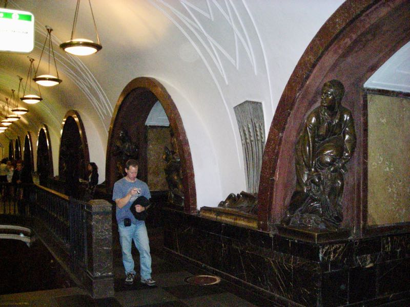 Moscow Subway Station