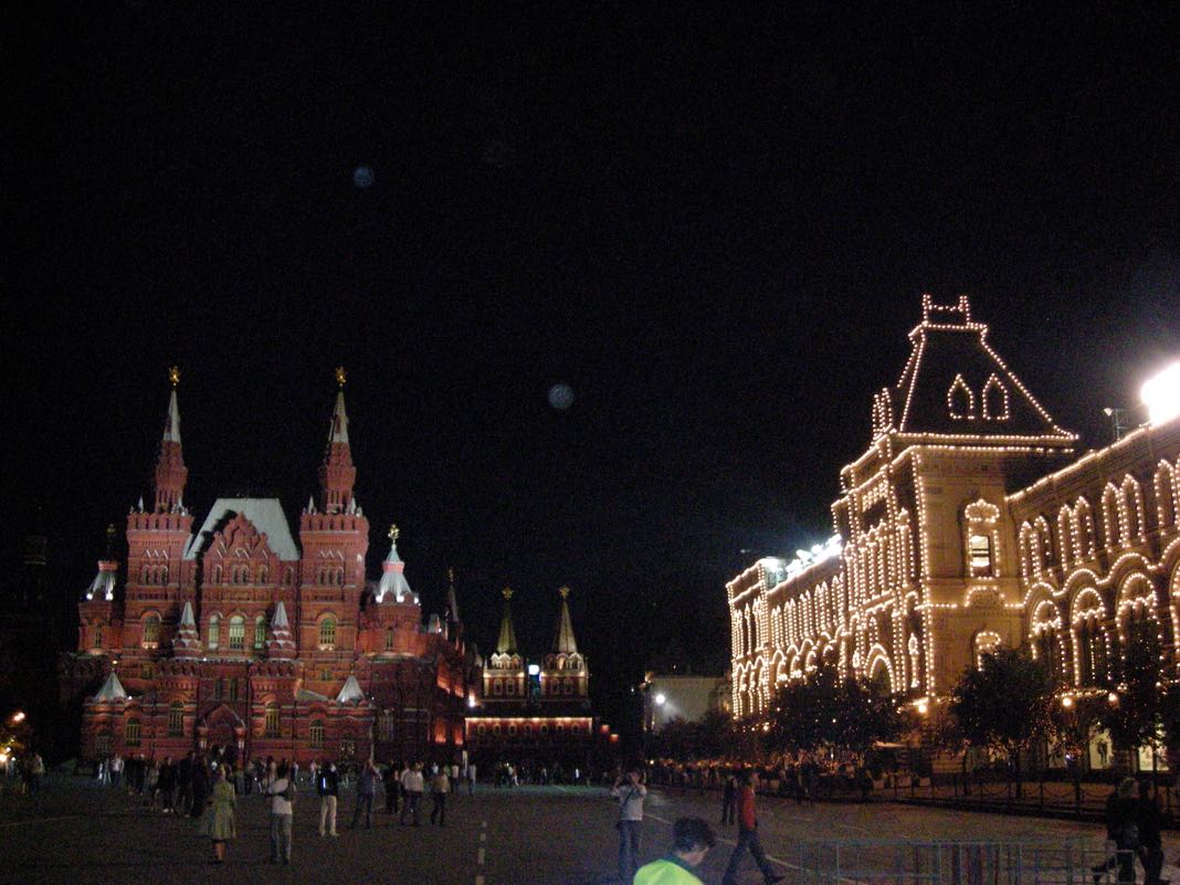 Red Square Moscow