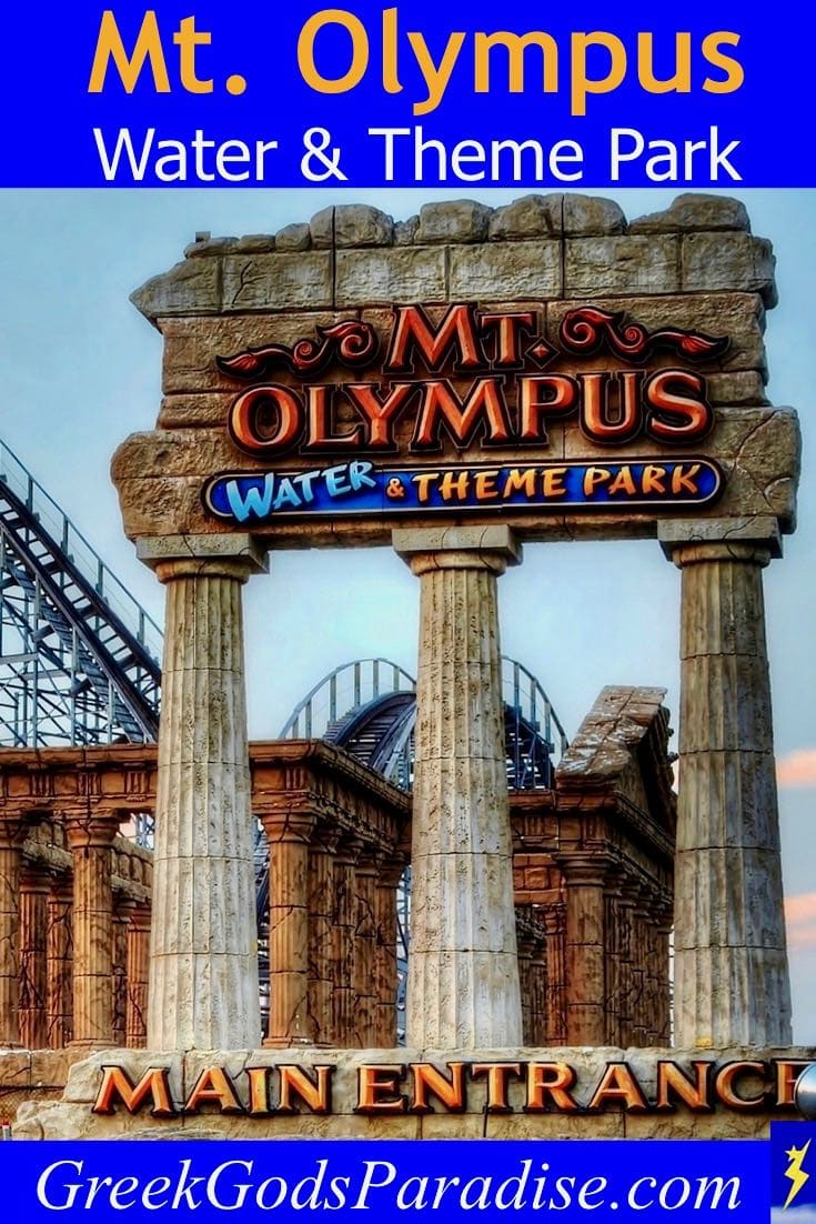 Mount Olympus Water and Theme Park Wisconsin Dells