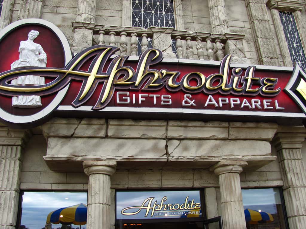 Mt Olympus Theme Park Aphrodite Gifts