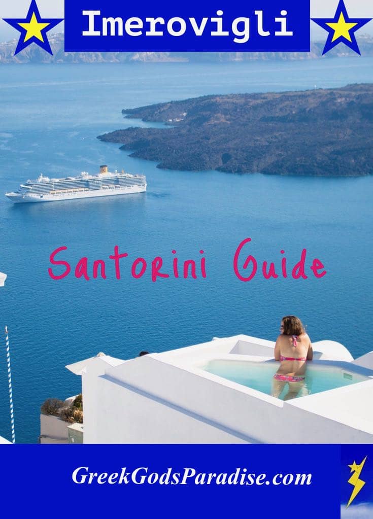 Imerovigli Santorini Travel Guide