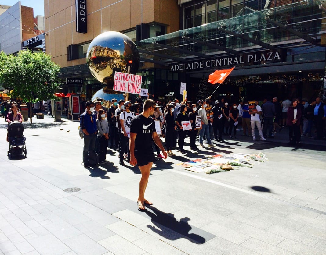 Mall's Balls Rundle Mall Adelaide