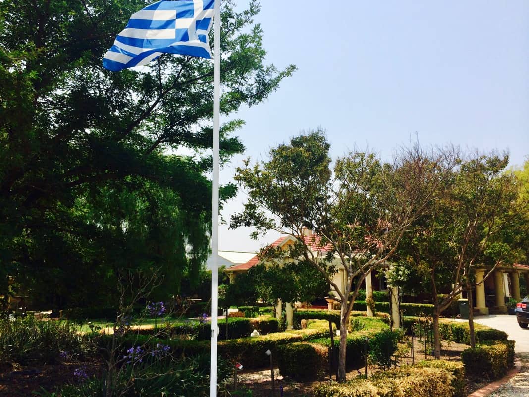 Greek flag in the Barossa Valley