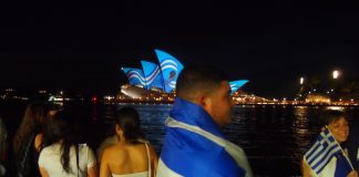 Opera House Circular Quay Sydney