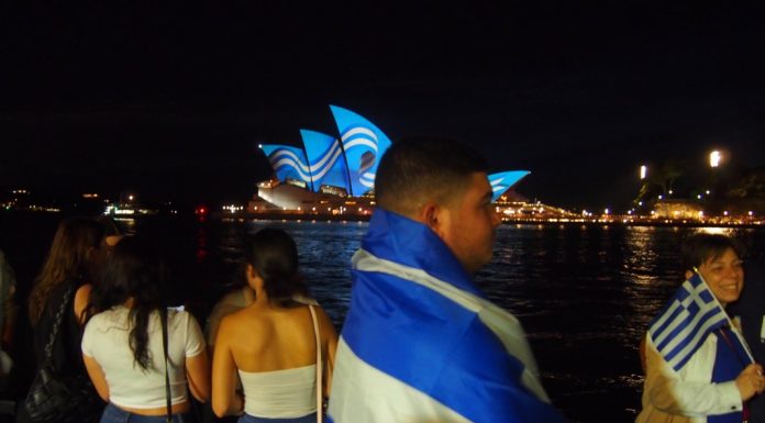 Opera House Circular Quay Sydney