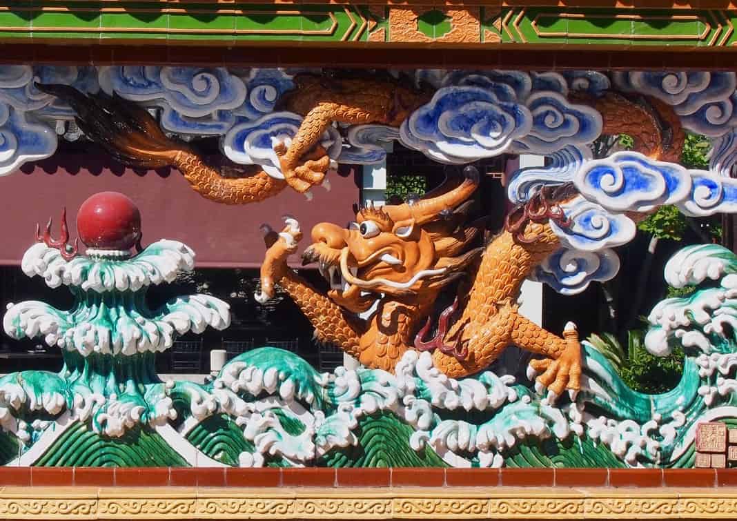 Dragon Wall