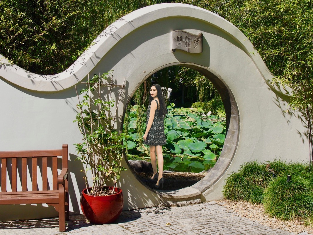 Moon Gate Chinese Garden of Friendship