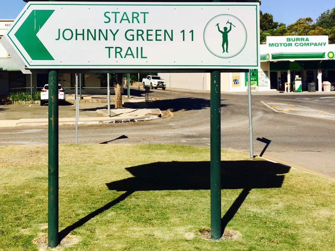 Johnny Green Trail Sign