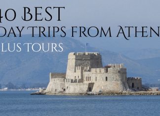 Best Day Trips from Athens and Tours