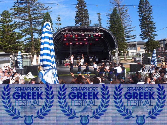 Semaphore Greek Festival