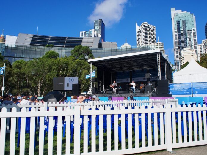 Greek Festival of Sydney Darling Harbour