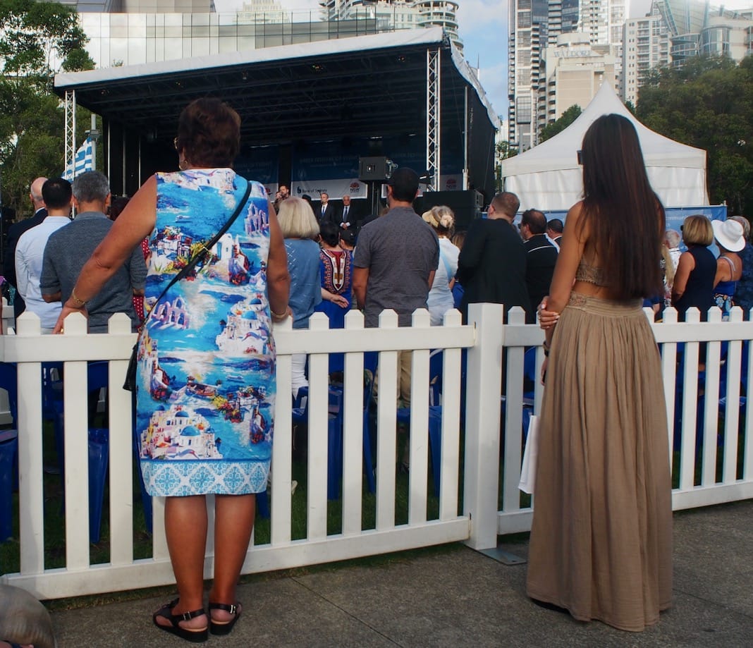 Greek Festival of Sydney Official Opening Ceremony