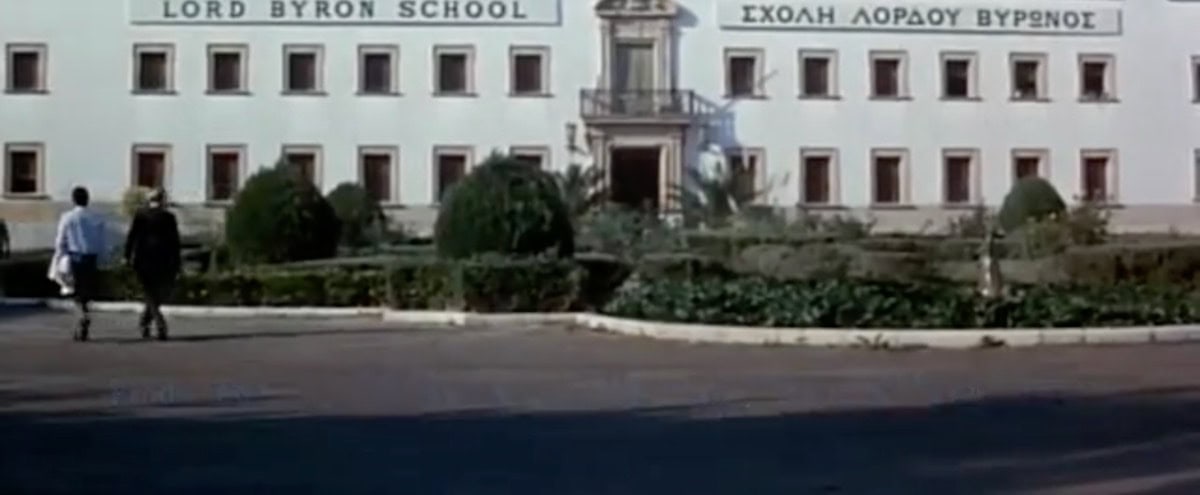 Lord Byron School located on the Greek Island of Spetses