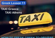 Taxi Greece Taxi Athens Speak Greek Lesson with Tips