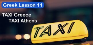 Taxi Greece Taxi Athens Speak Greek Lesson with Tips