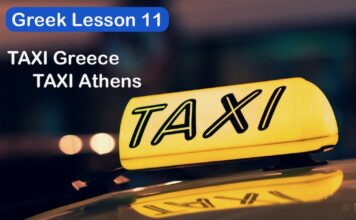 Taxi Greece Taxi Athens Speak Greek Lesson with Tips