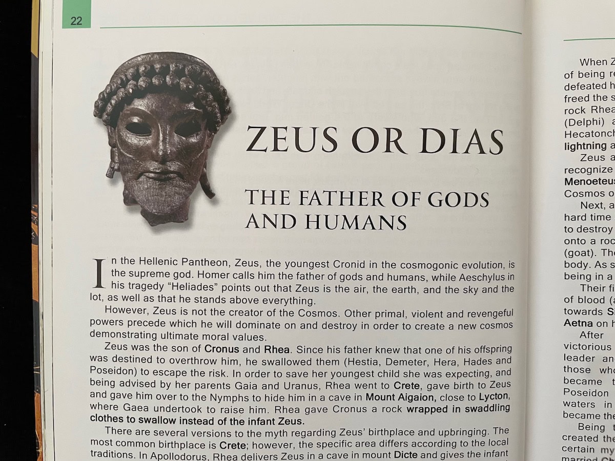 Zeus or Dias The Father of Gods and Humans