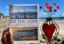 In The Wake Of The Gods A Cruising Companion To The World Of The Greek Myths Book by Sam Jefferson