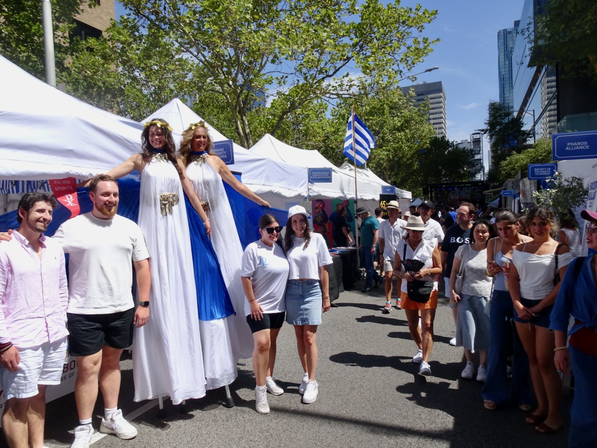 Melbourne Antipodes Festival Photo Attraction
