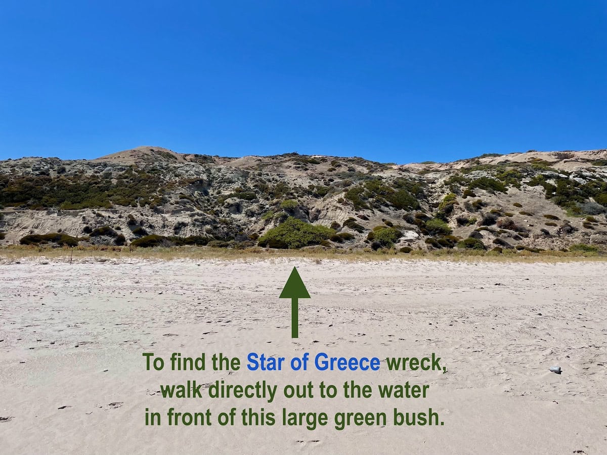 Star of Greece Shipwreck landmark green bush