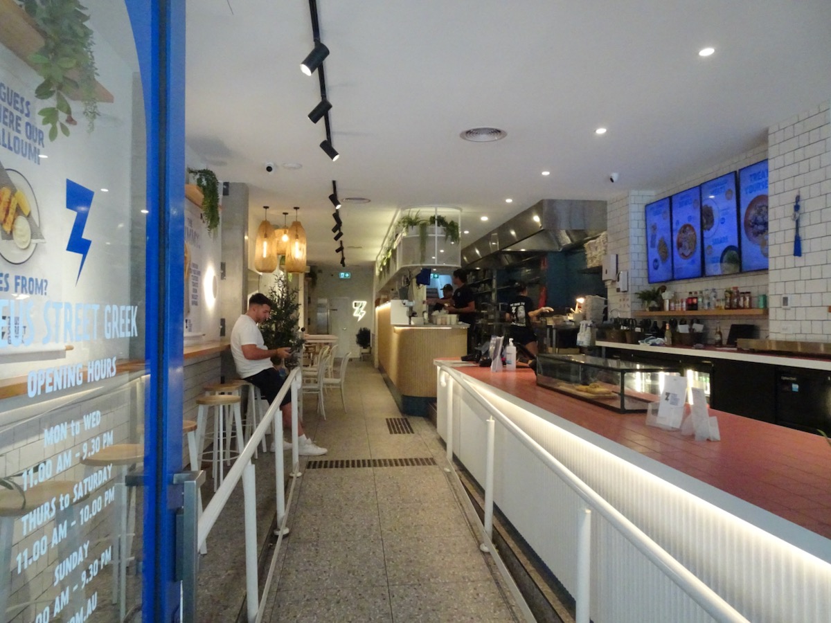 Zeus Street Greek Inside
