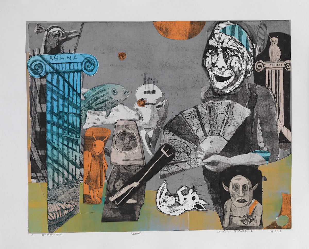 Christophoros Katsadiotis Artwork Athinorama