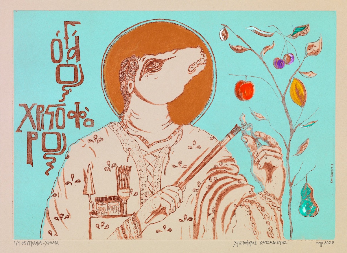 Christophoros Katsadiotis Artwork Saint Christopher