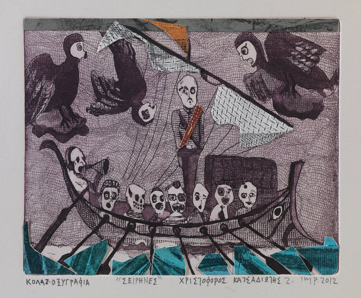 Christophoros Katsadiotis Artwork Sirens Odysseus