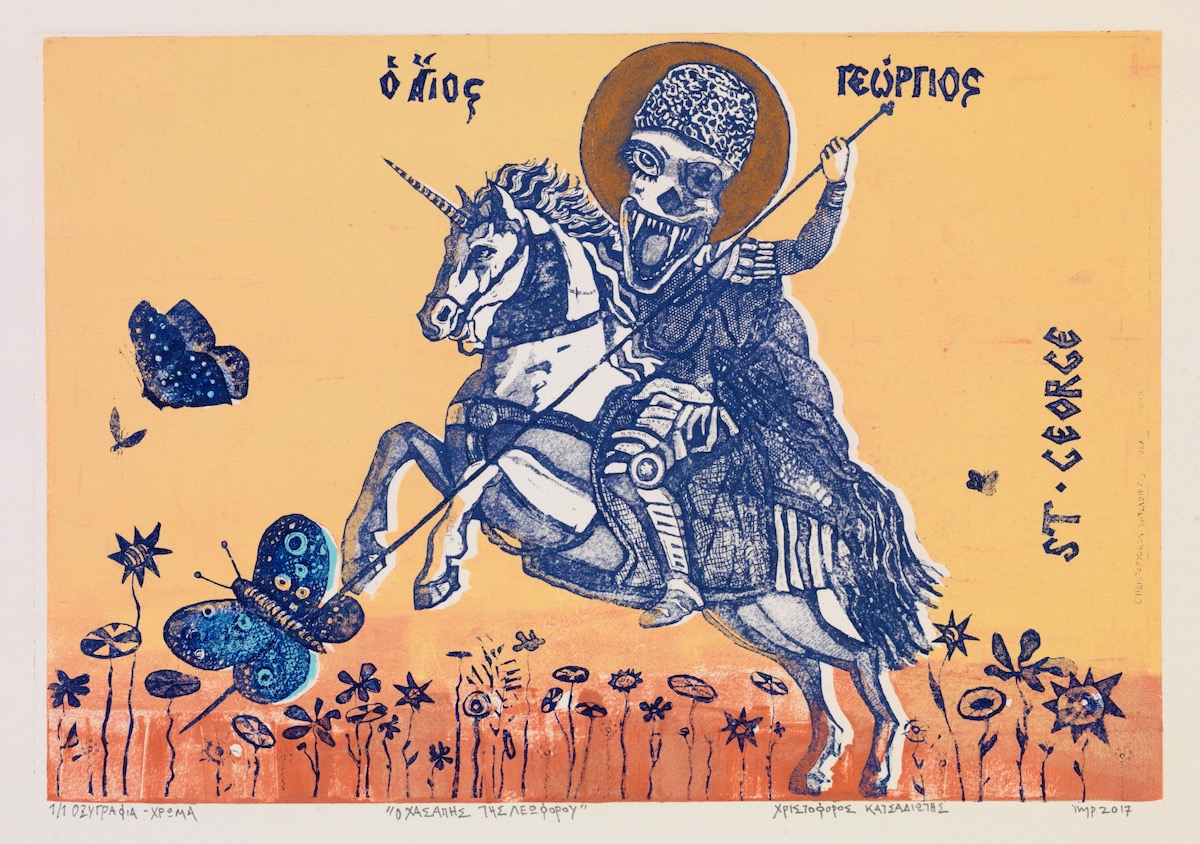 Christophoros Katsadiotis Artwork The Butcher of the Boulevard Saint George