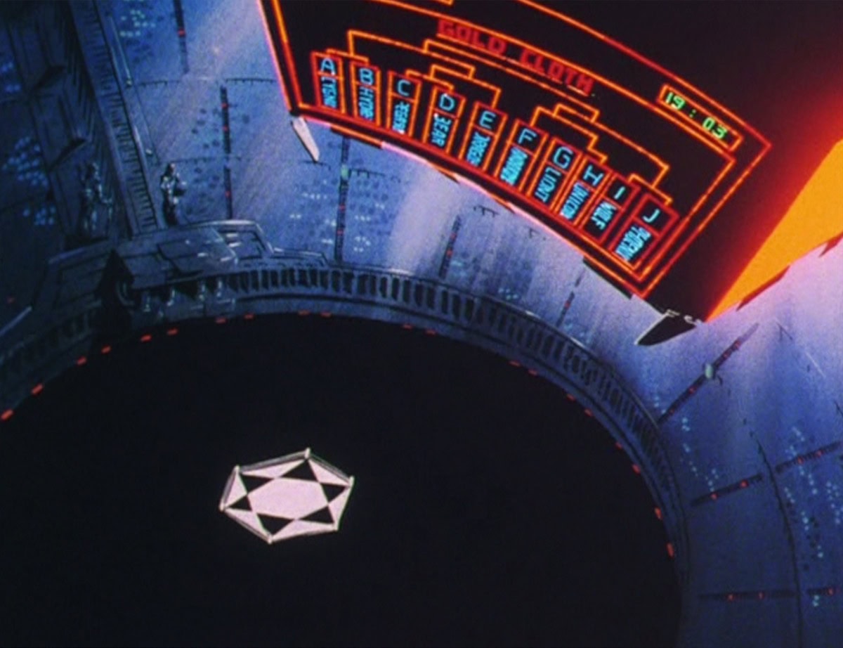 Colosseum Galactic War Tournament Stage and Contender Board