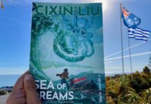 Sea of Dreams Graphic Novel by Cixin Liu