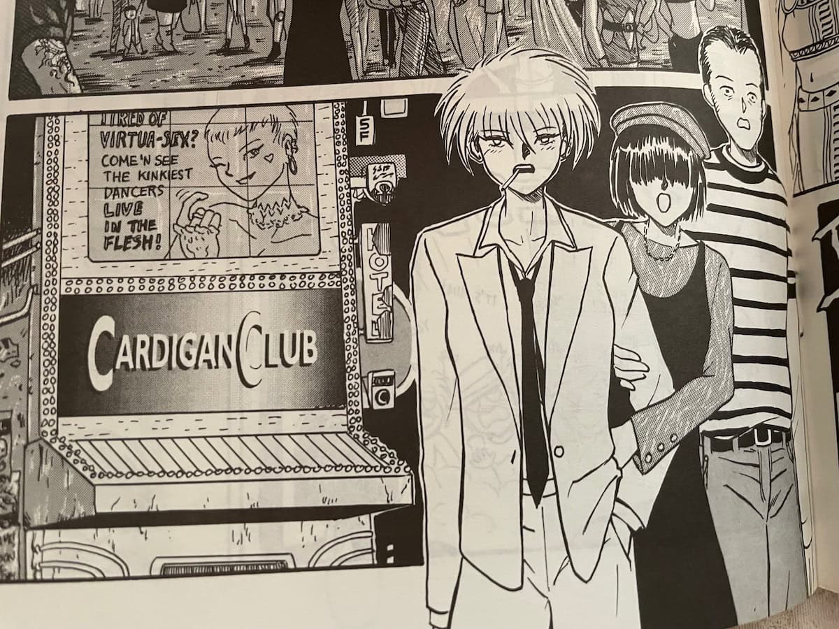 Athena 2 Dean Hsieh Comic Scene Cardigan Club Dancer Sign