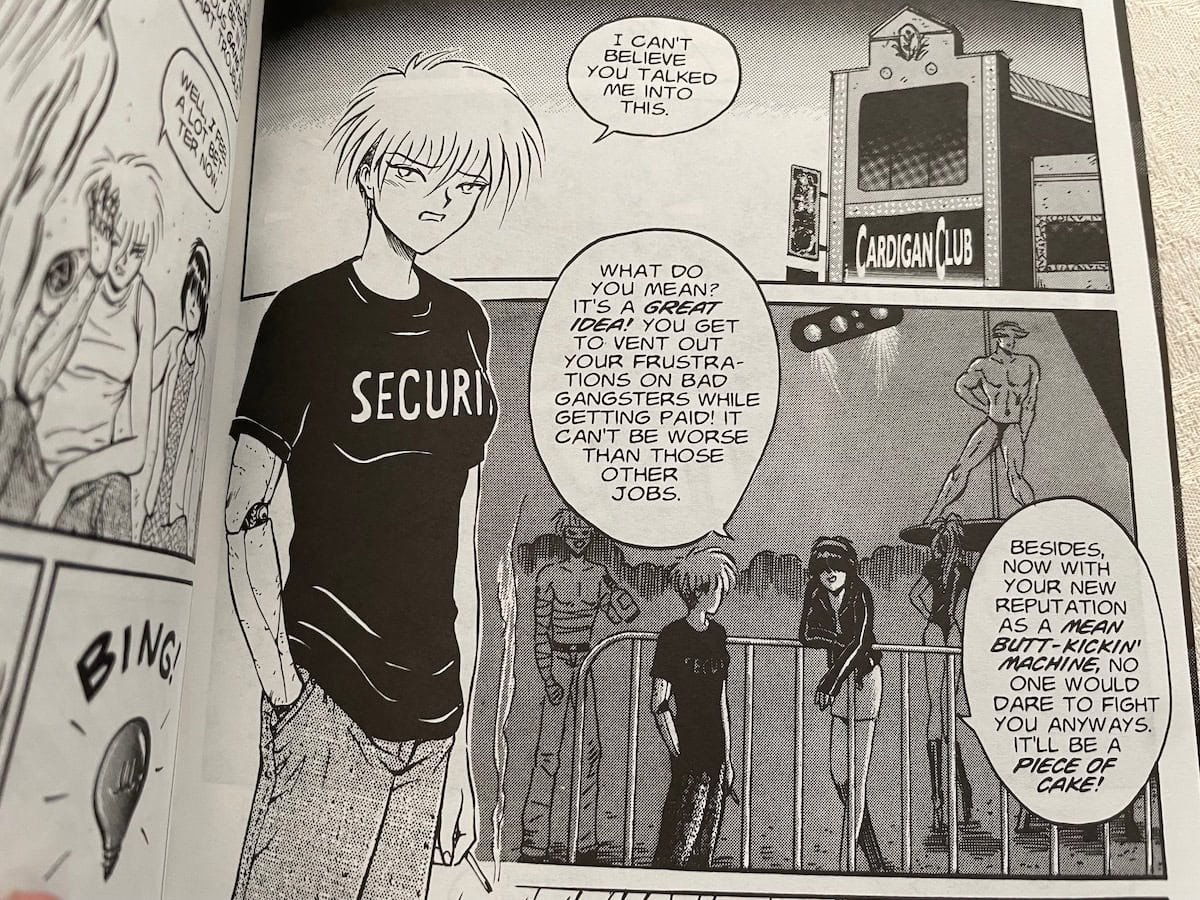 Athena 5 Dean Hsieh Comic Scene Athena Security Bouncer Cardigan Club