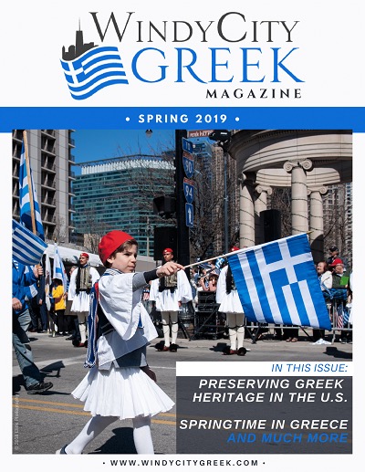 WindyCity Greek Cover Spring 2019 issue