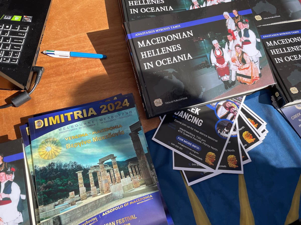 Antipodes Festival Macedonian Hellenes Oceania Dimitria