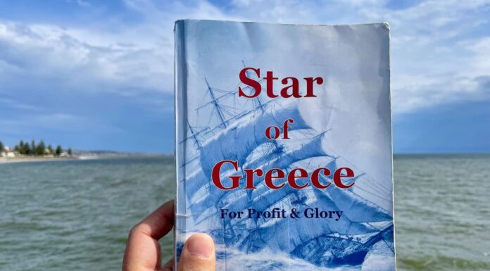Star of Greece For Profit and Glory Book by Paul W Simpson